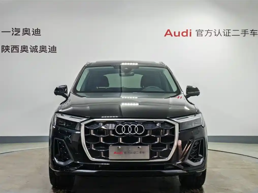 Audi Q7 2025