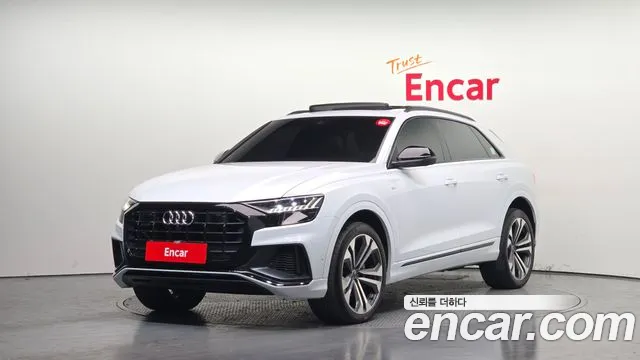 Audi Q8 2023