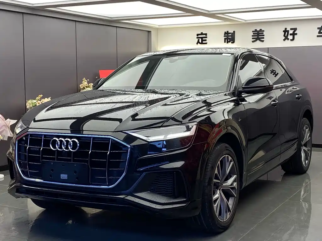Audi Q8 2020