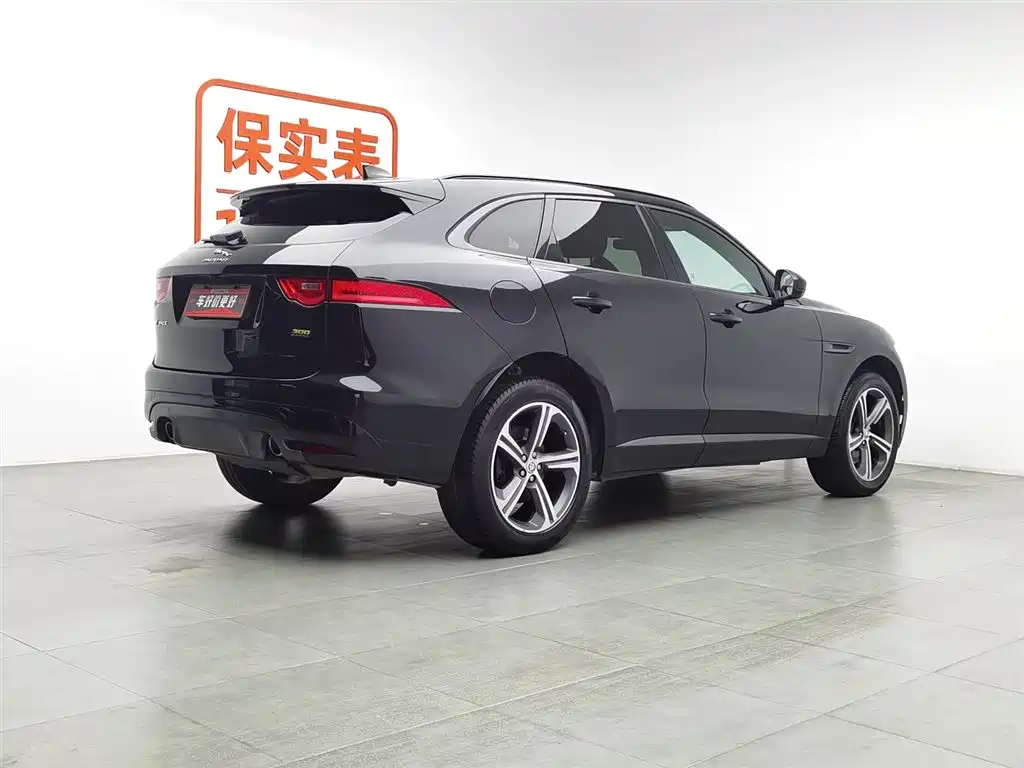 Jaguar F-Pace 2020
