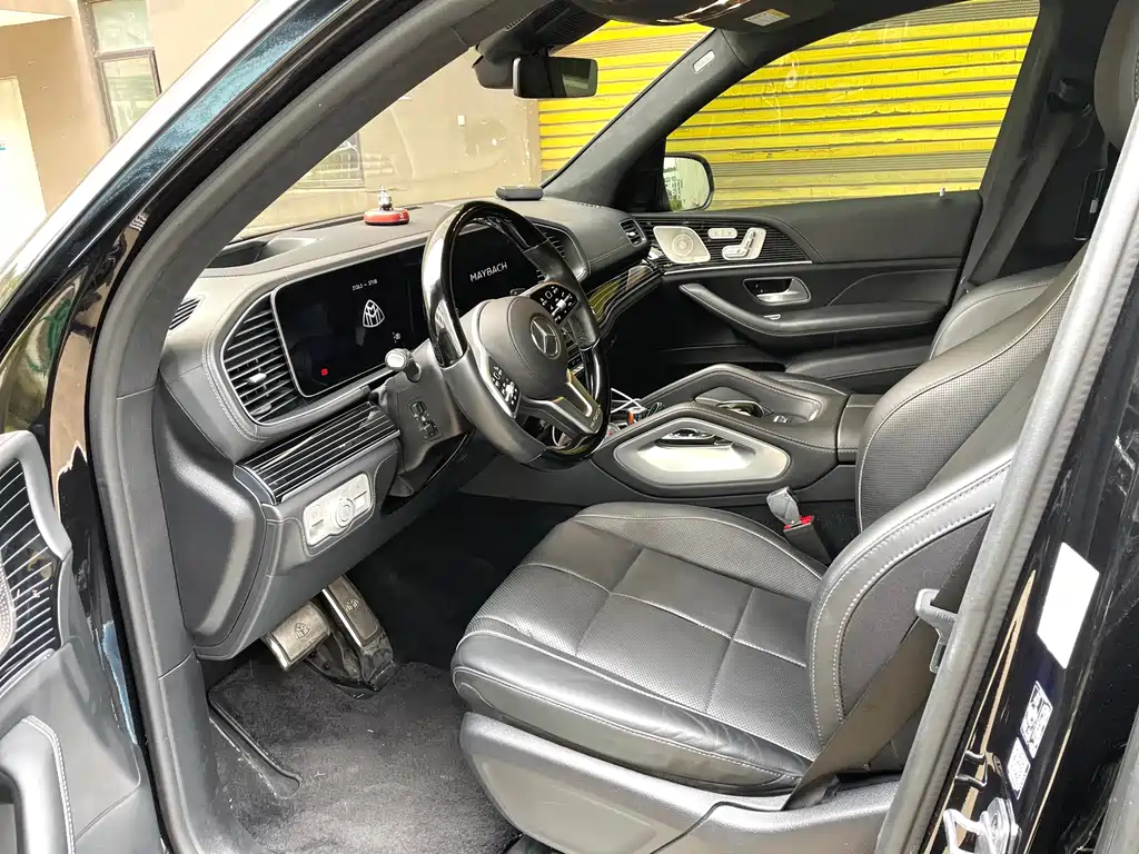 Mercedes-Benz Maybach GLS 2023
