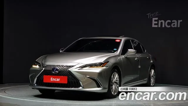 Lexus ES 2020