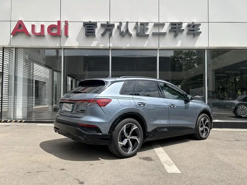 Audi Q4 e-tron 2024