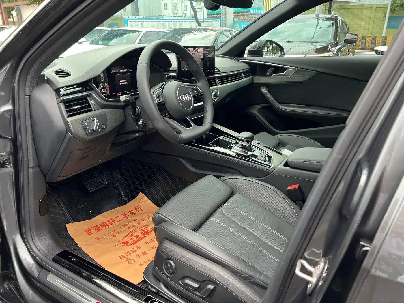 Audi A4 2023
