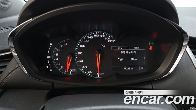 Chevrolet Trax 2021