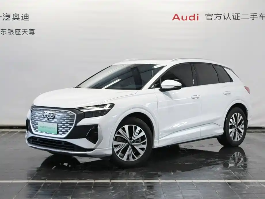 Audi Q4 e-tron 2026