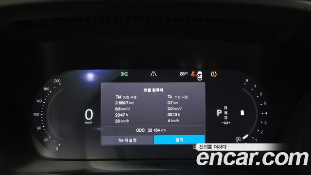 Volvo XC40 2024