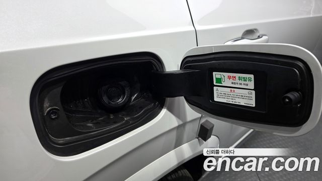 Volvo XC90 2023
