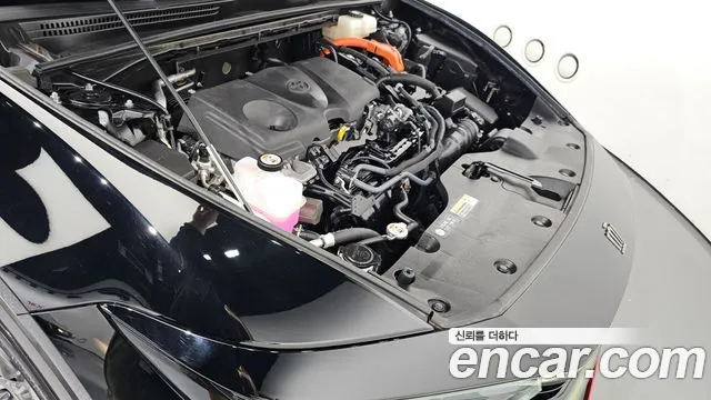 Toyota Crown 2023