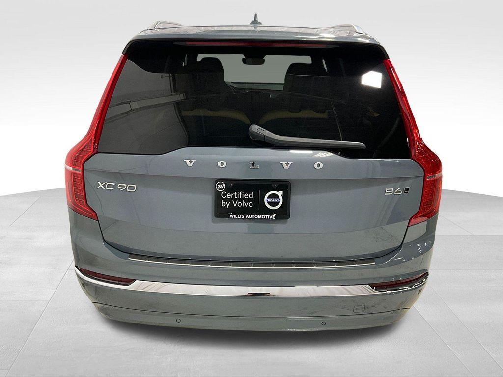 Volvo XC90 2023