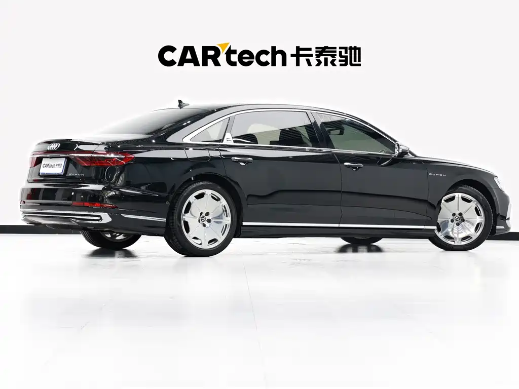 Audi A8 2024