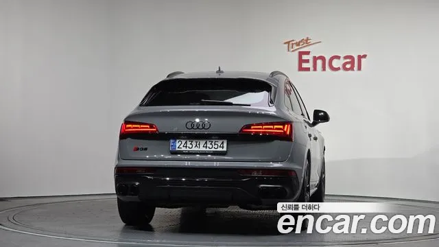 Audi SQ5 2023