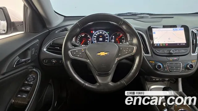 Chevrolet Malibu 2020