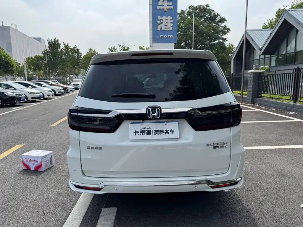 Honda Elysion 2023