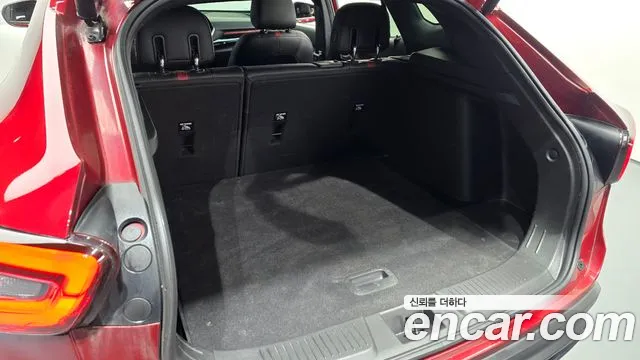 Chevrolet Trax 2023