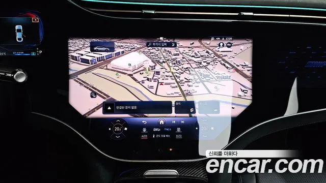 Mercedes-Benz EQE 2023