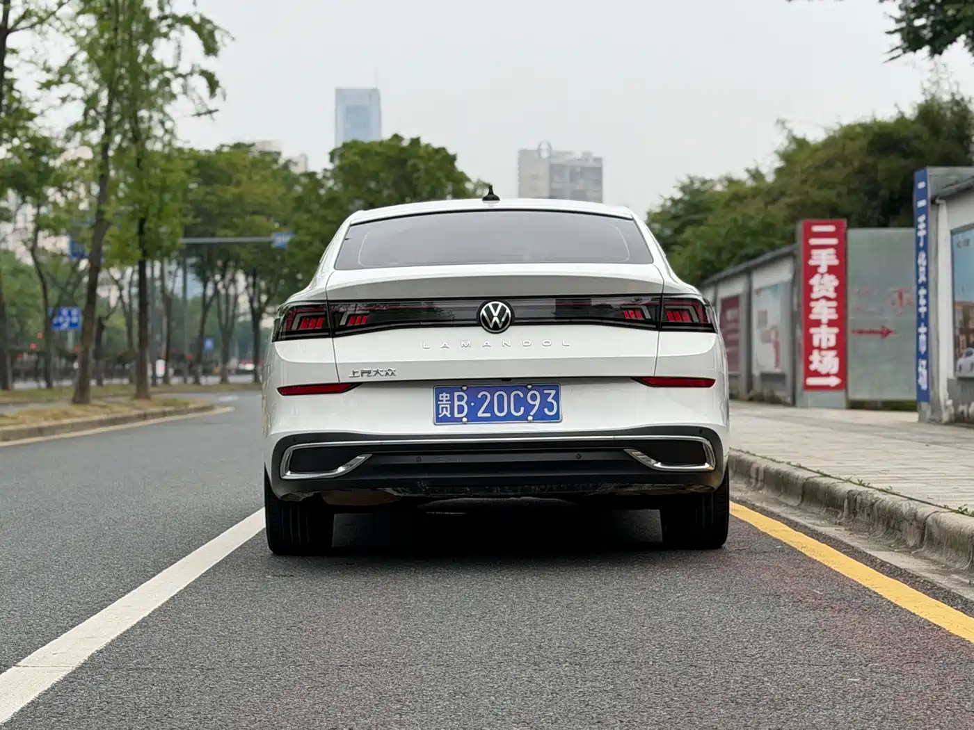 Volkswagen Lamando 2022