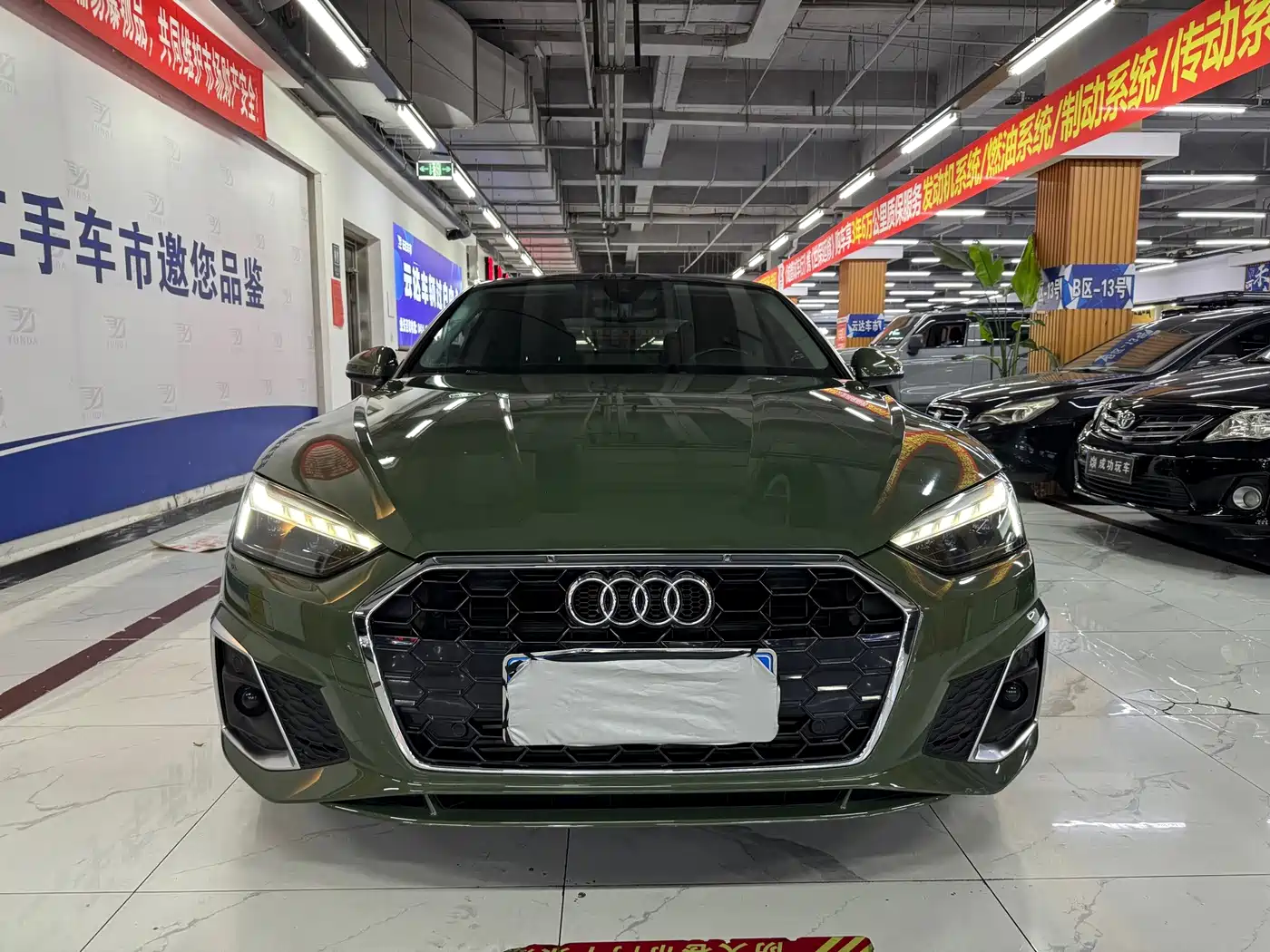 Audi A5 2021