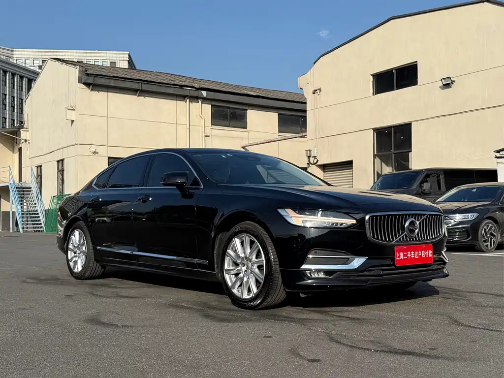 Volvo S90 2020