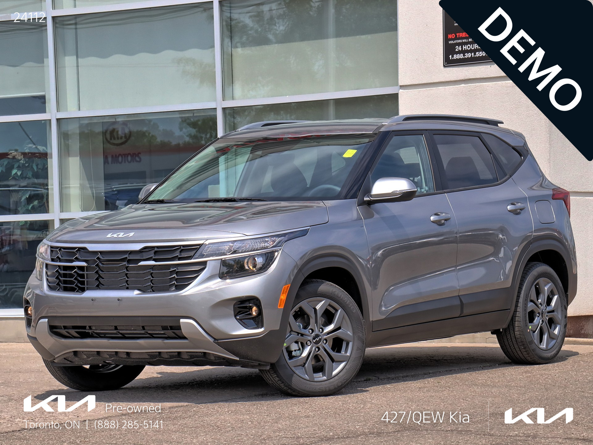Kia Seltos 2025