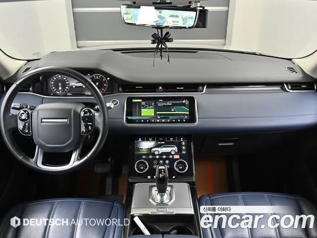 Land Rover Range Rover Evoque 2020