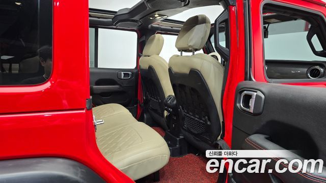 Jeep Wrangler 2021