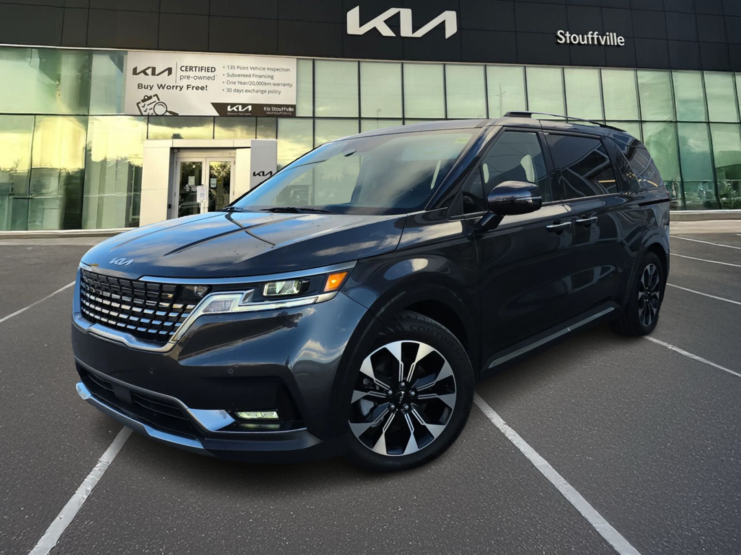 Kia Carnival 2024