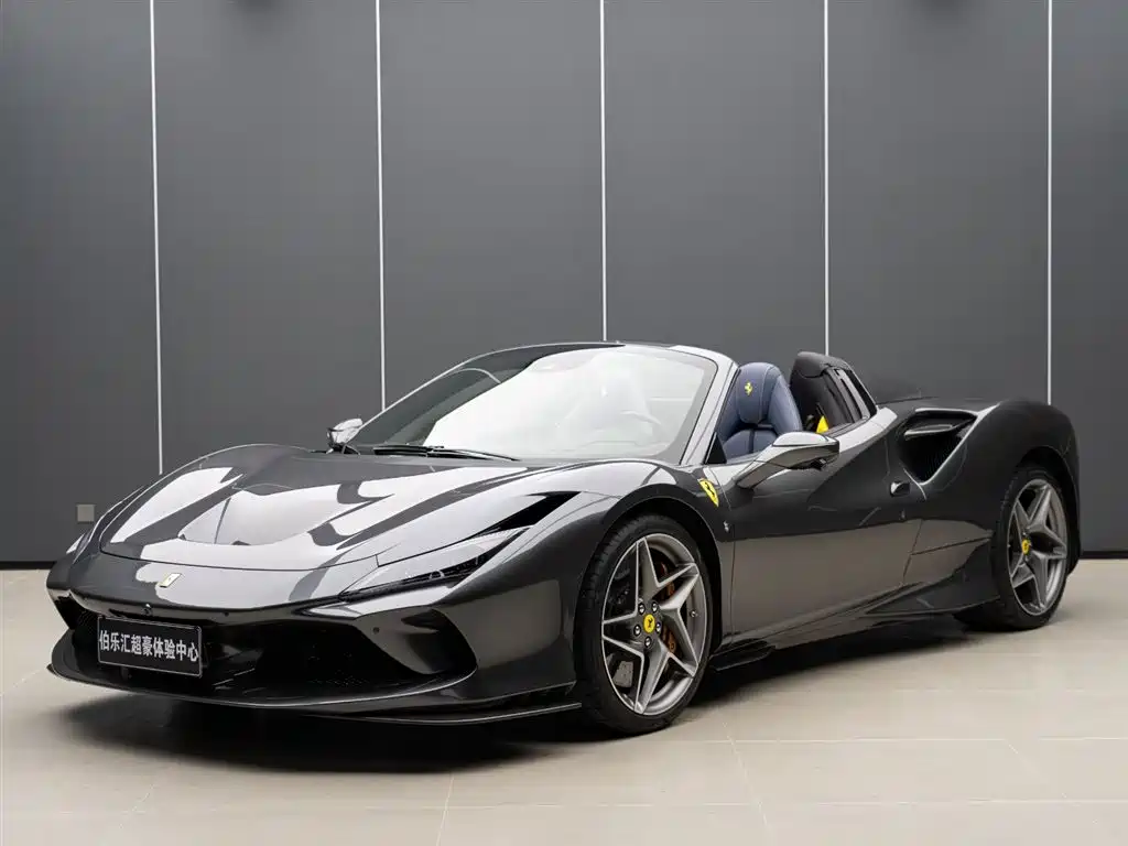 Ferrari F8 2023