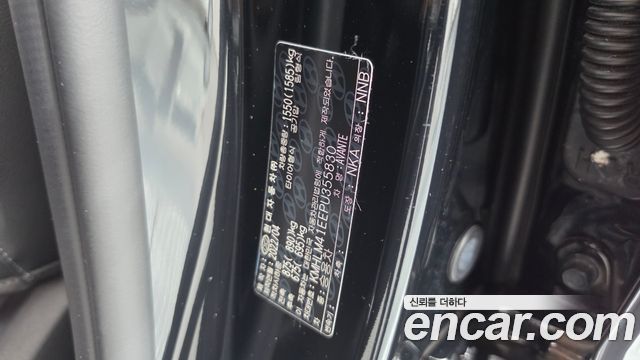 Hyundai Avante 2022