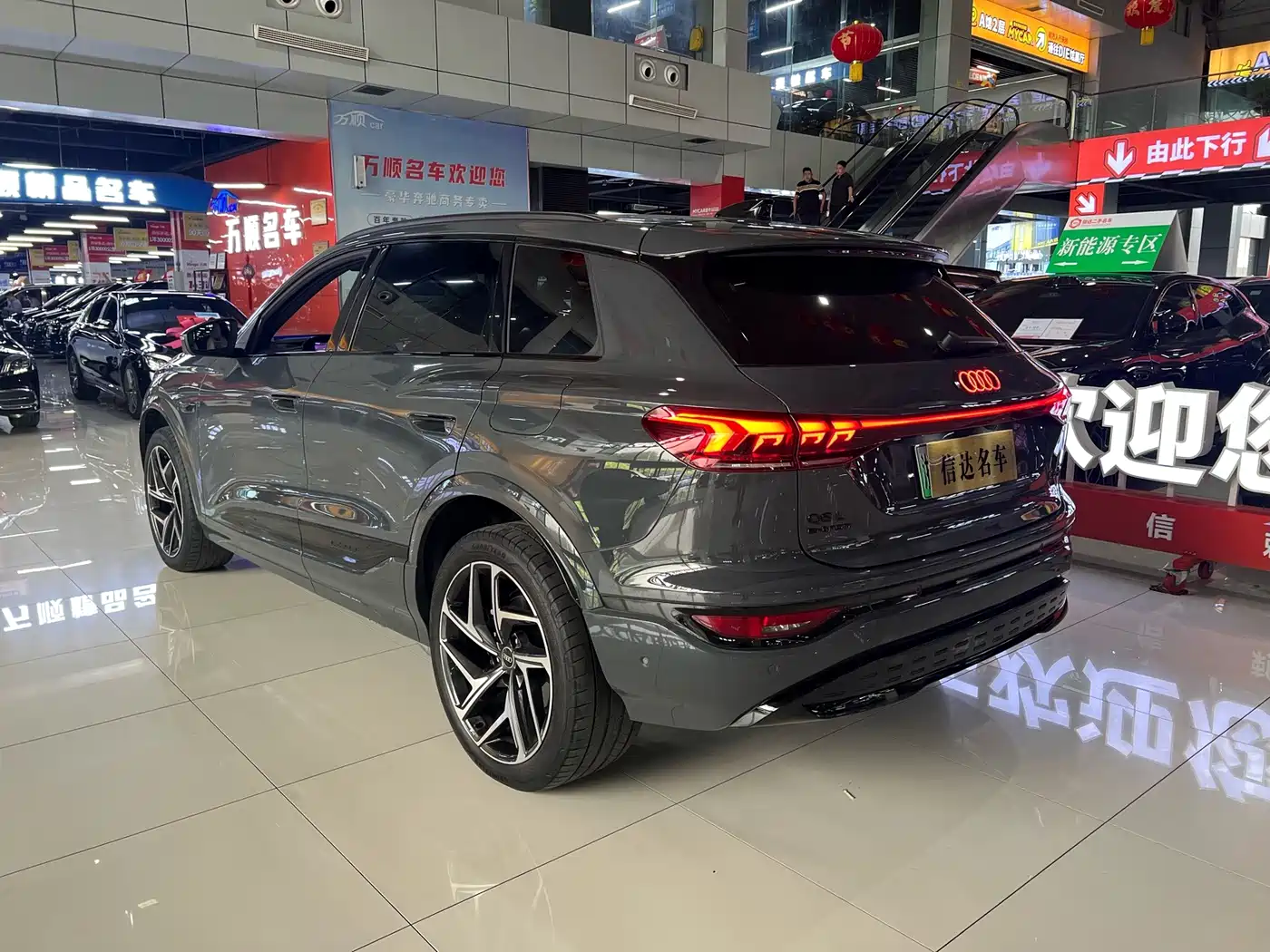 Audi e-tron 2025