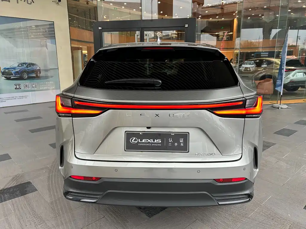 Lexus NX 2024