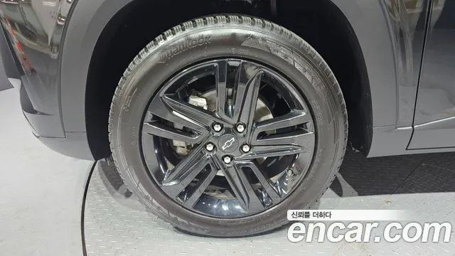 Chevrolet Trax 2023