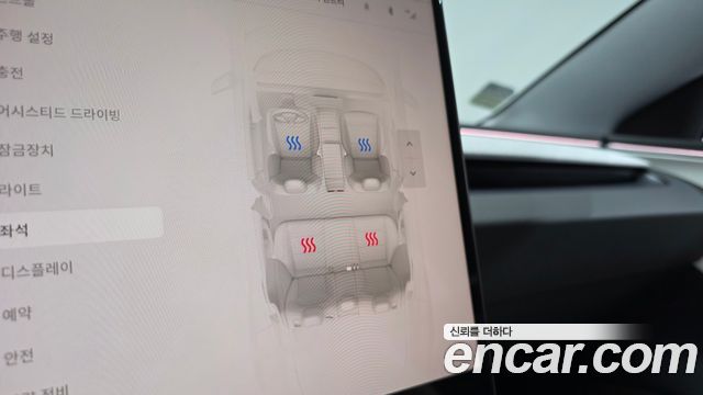 Tesla Model 3 2025