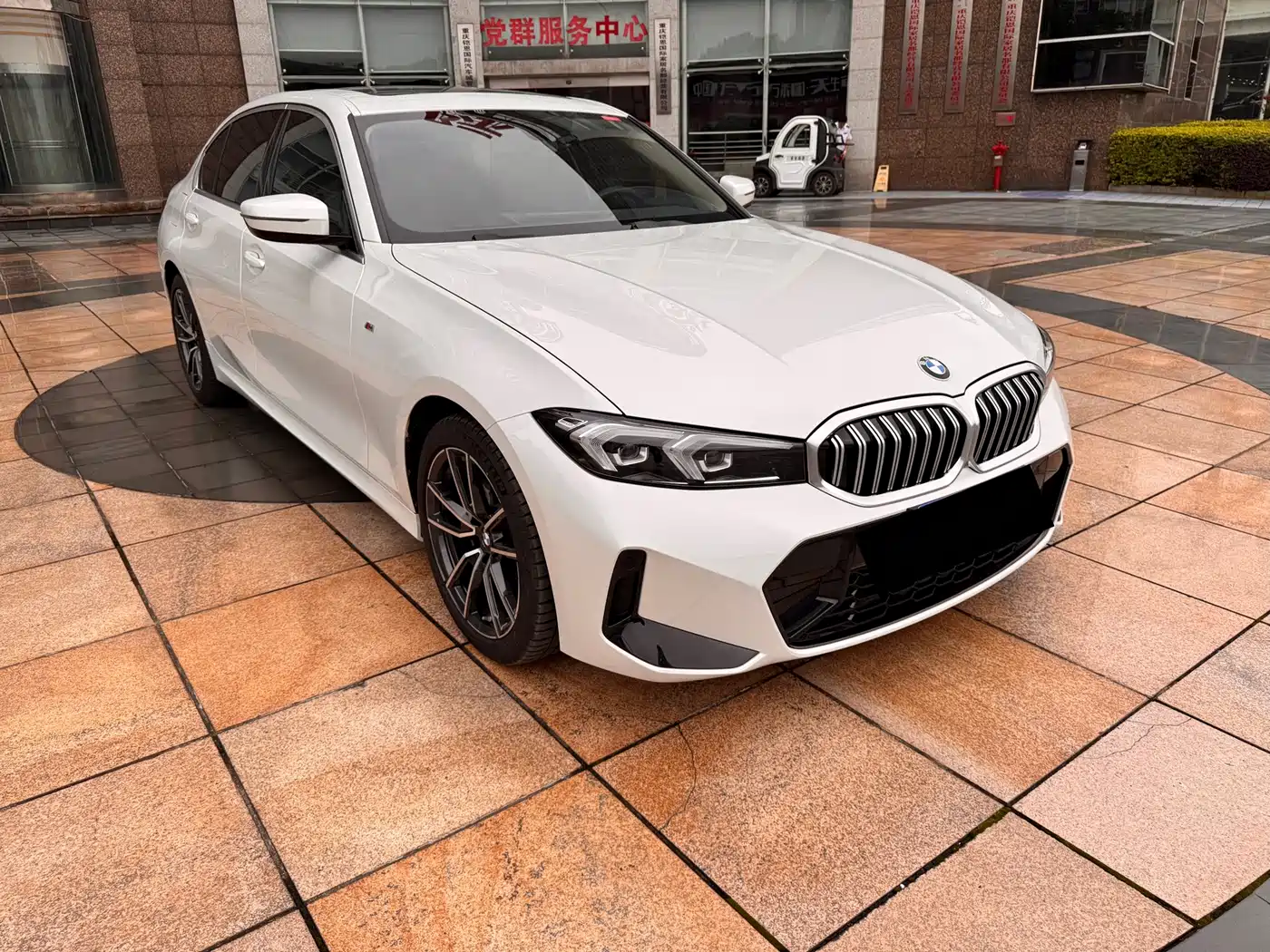 BMW 3 серии 2023