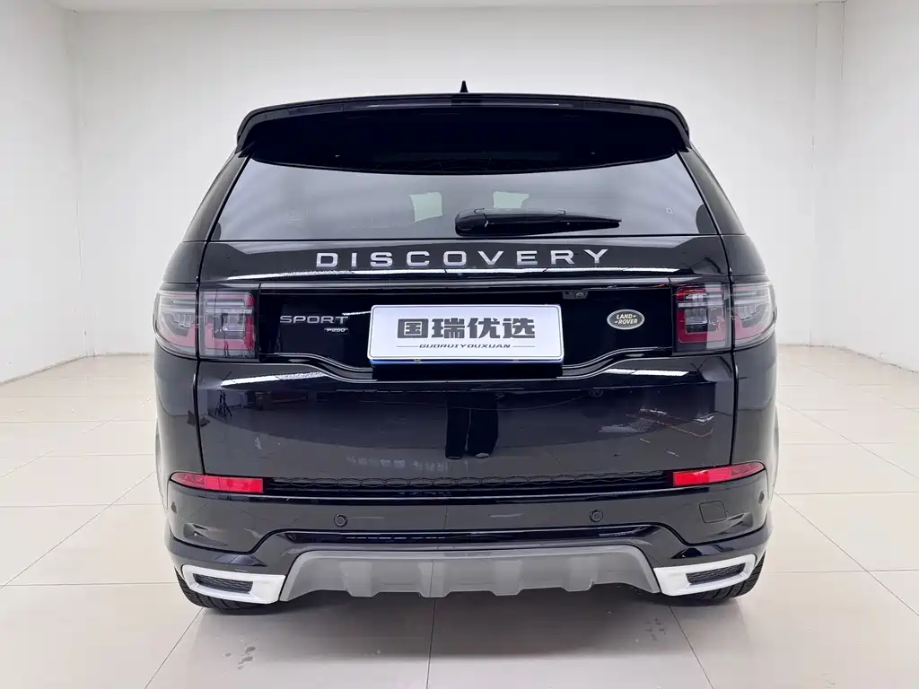 Land Rover Discovery Sport 2022