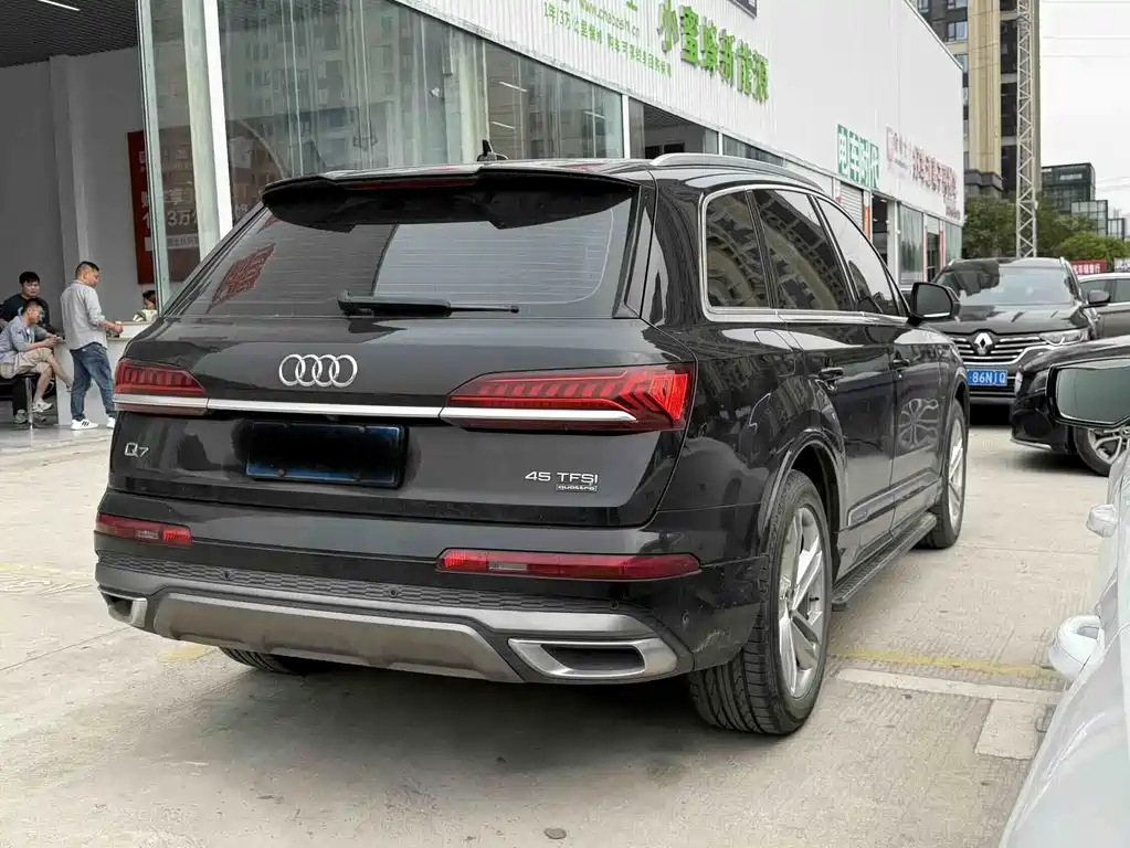 Audi Q7 2021