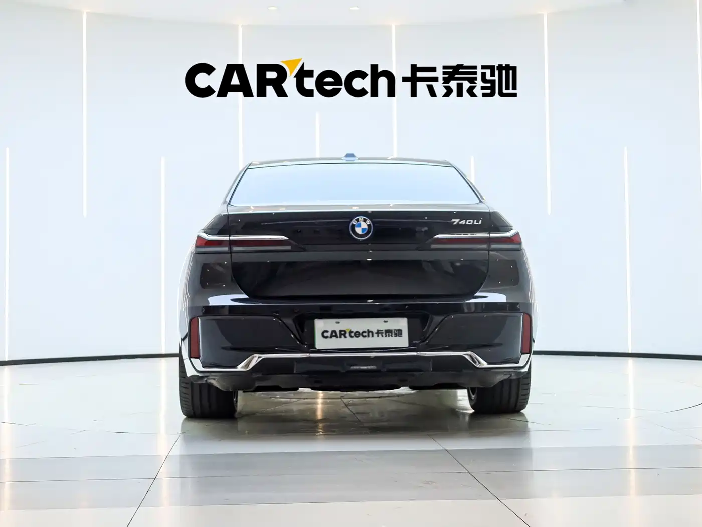 BMW i7 2025