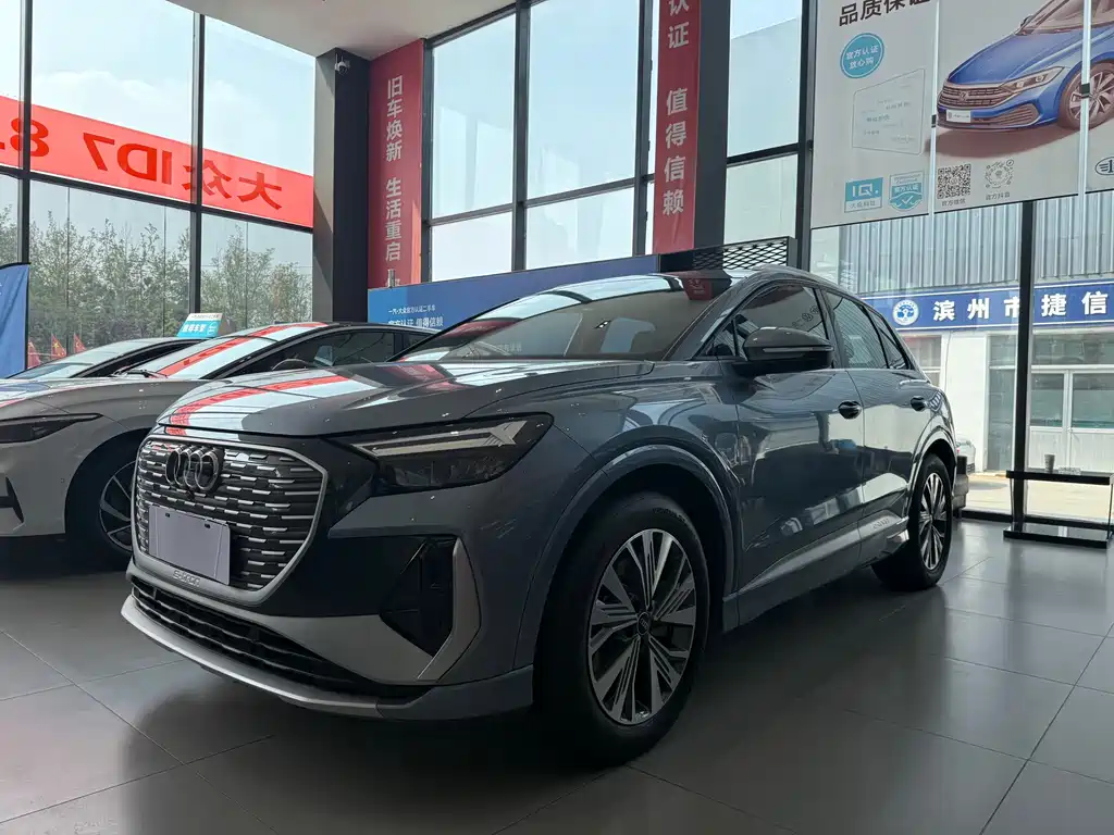 Audi Q4 e-tron 2024