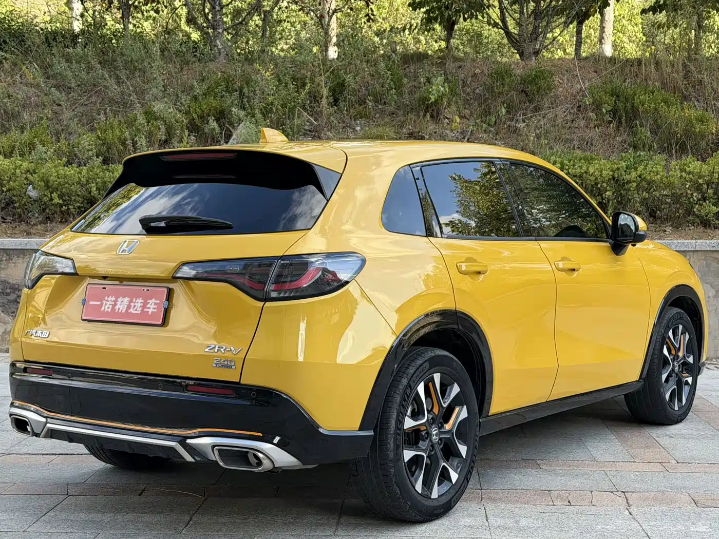 Honda ZR-V 2022