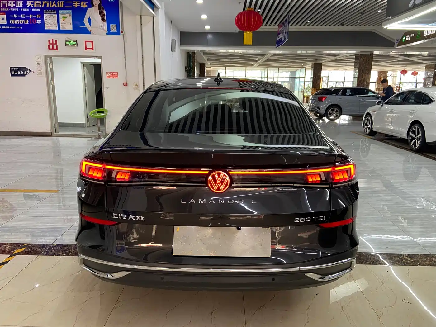 Volkswagen Lamando 2023