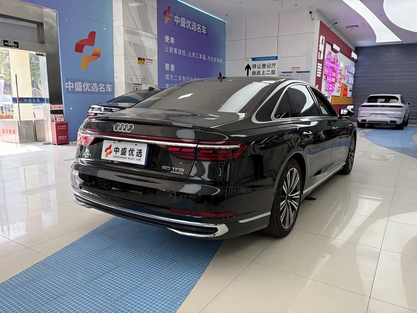 Audi A8 2023