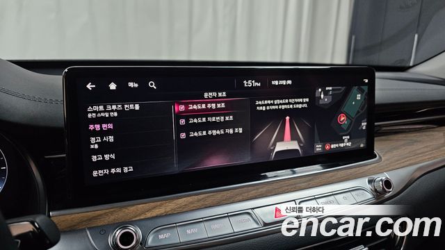 Kia K9 2021