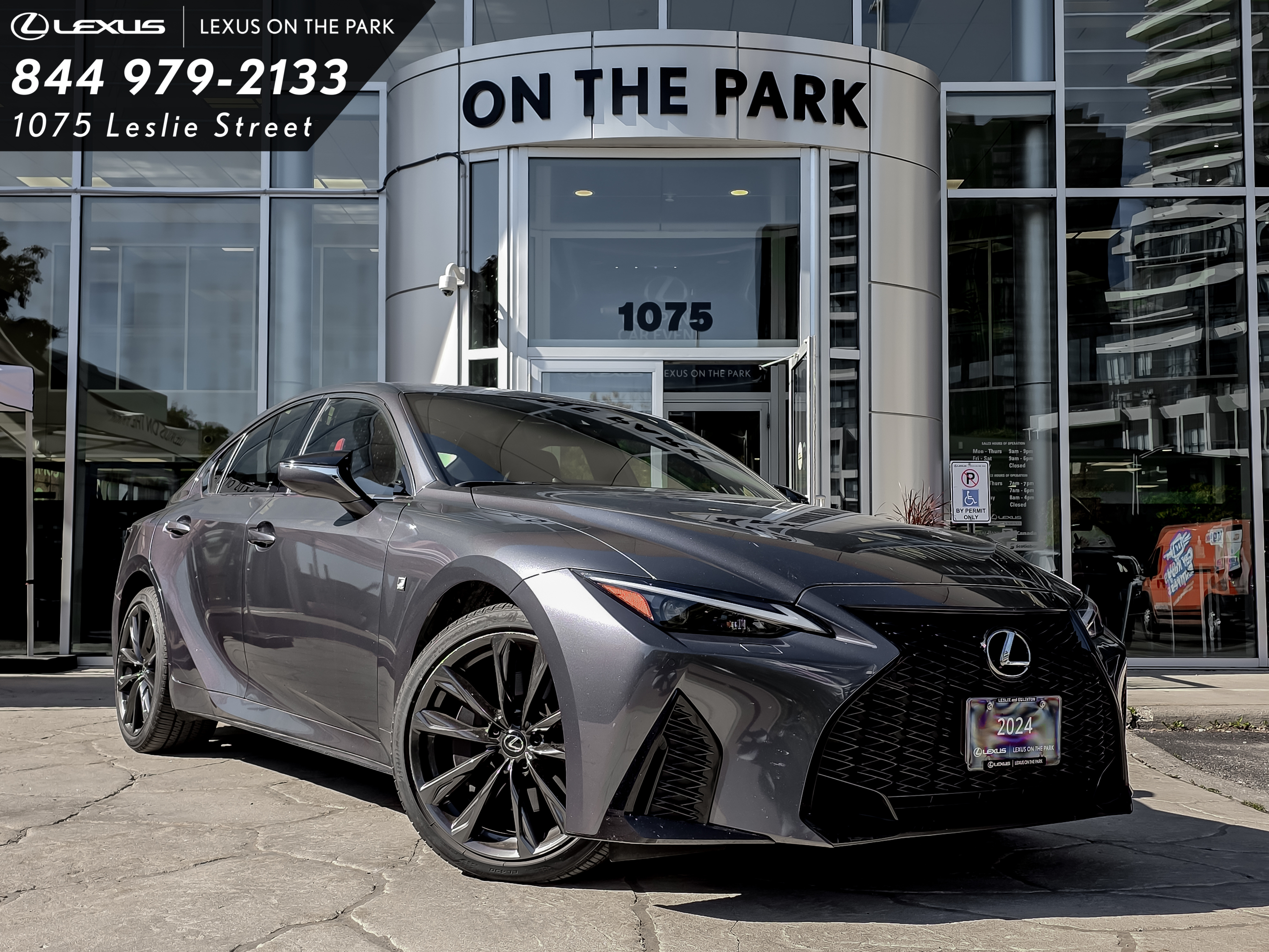 Lexus IS 2024