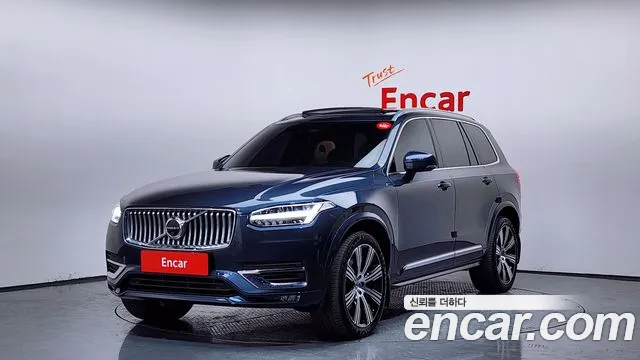 Volvo XC90 2022