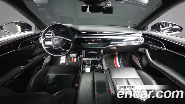 Audi A8 2020