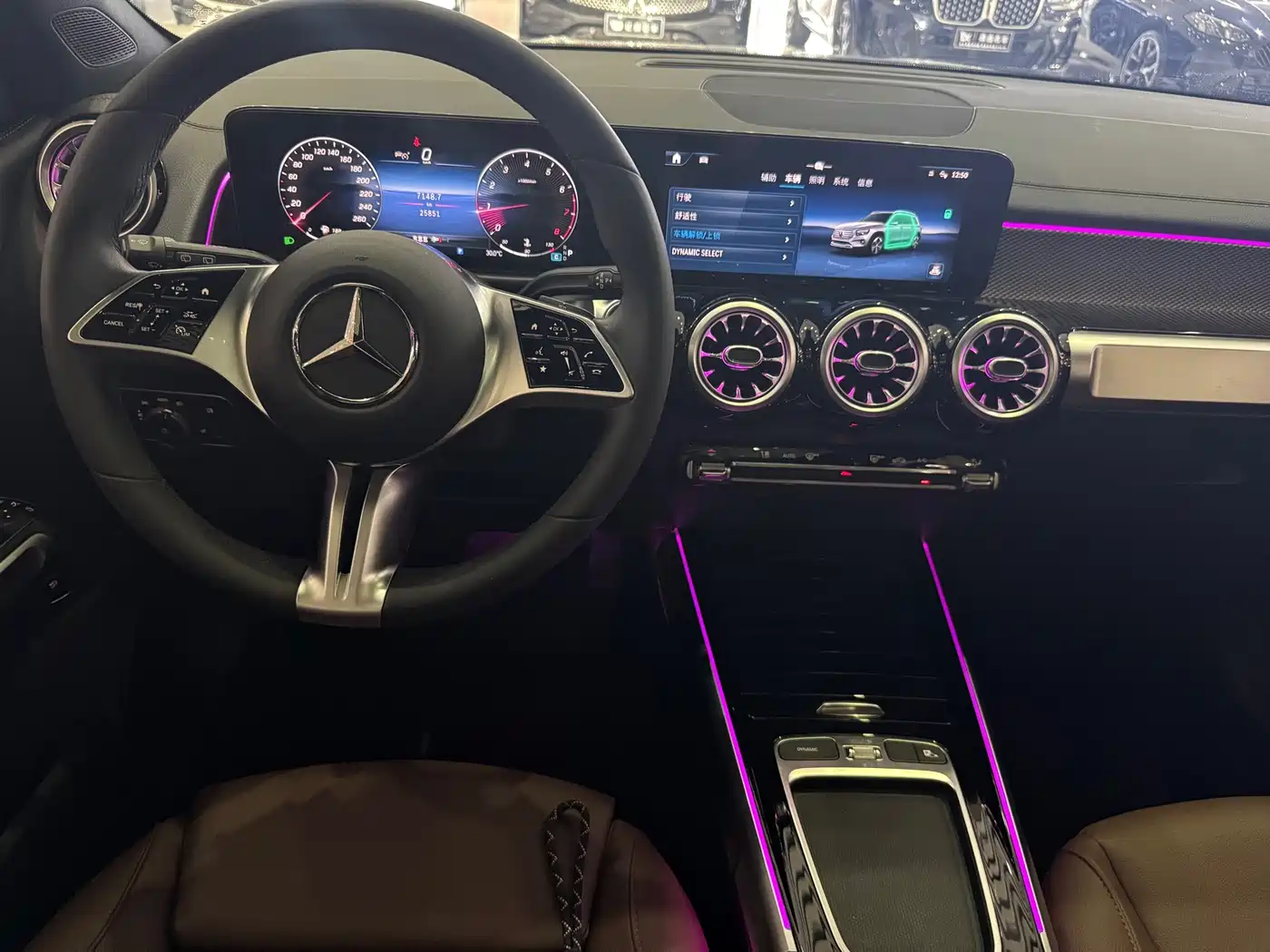 Mercedes-Benz GLB 2023