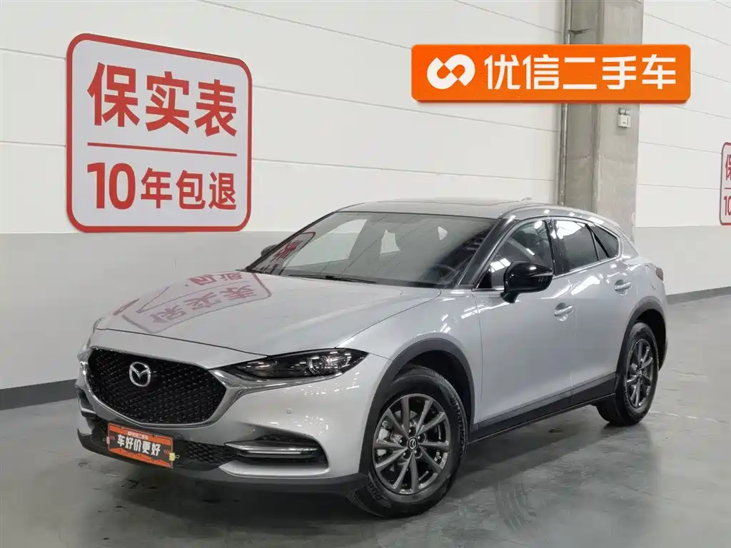 Mazda CX-4 2021
