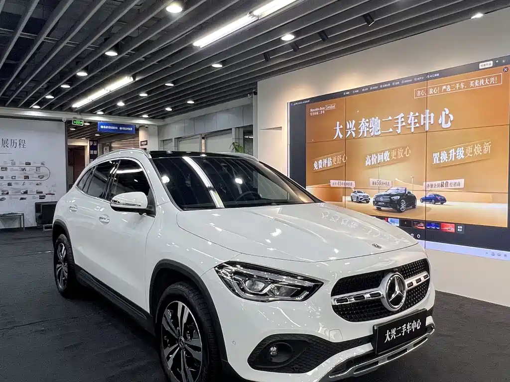 Mercedes-Benz GLA 2023