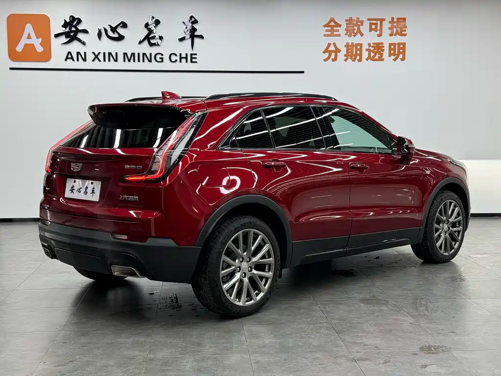 Cadillac XT4 2024