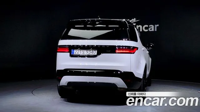 Land Rover Discovery 2023
